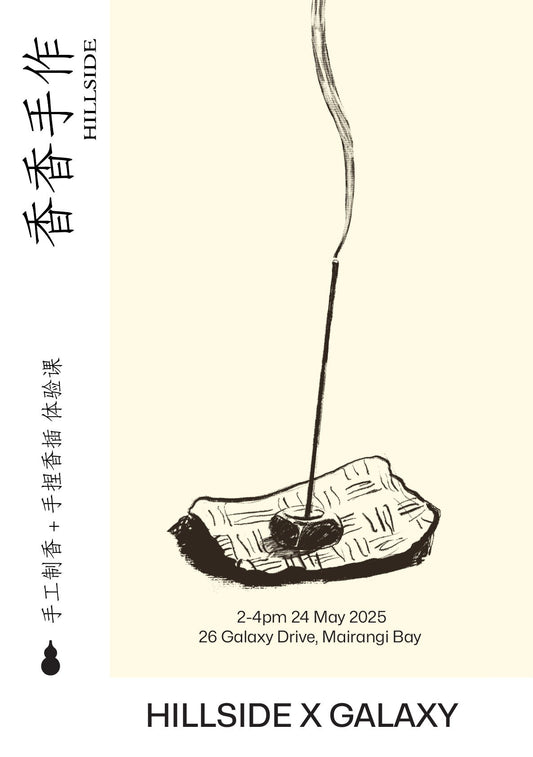 Fragrance in Clay - Handcraft Series 1 - MYO. Incense stick & ceramic holder