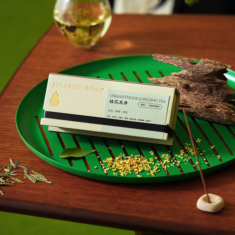 Osmanthus Longjing