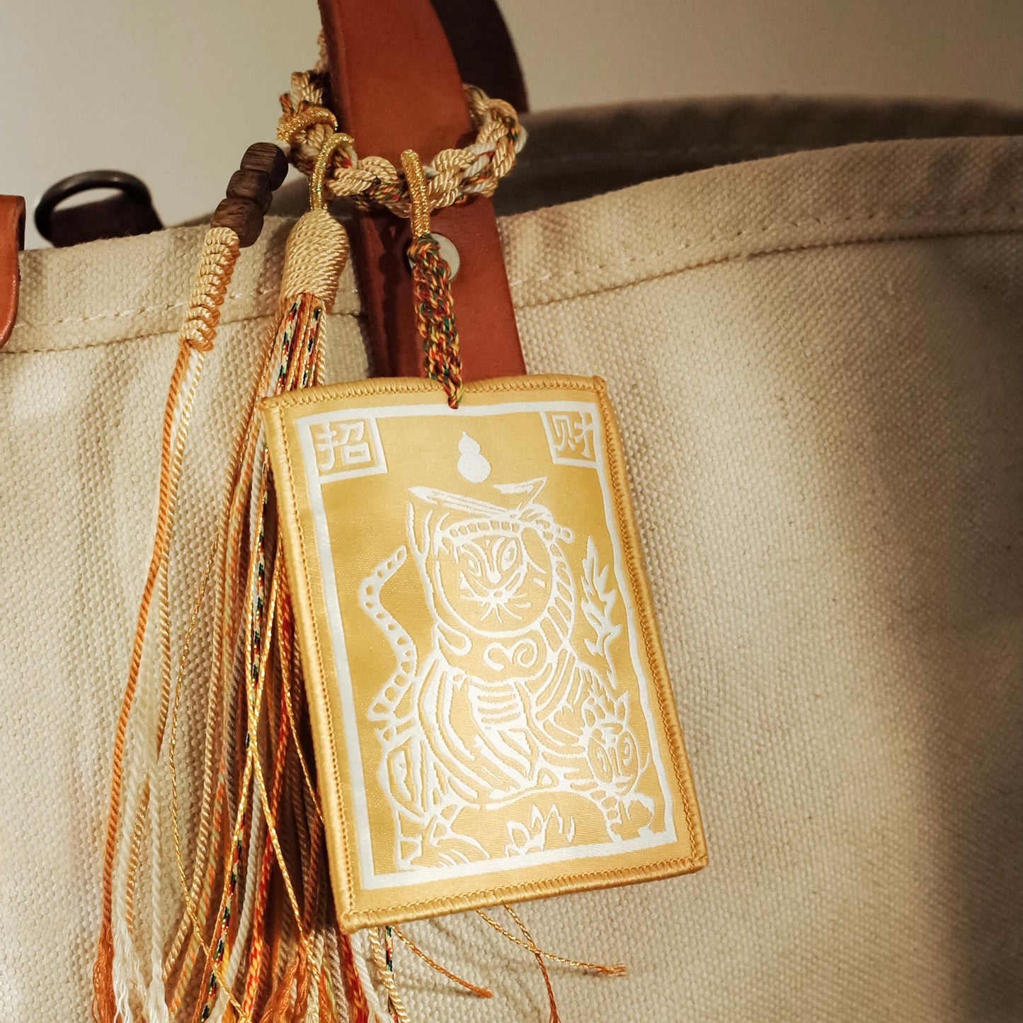 Fortune Sachet