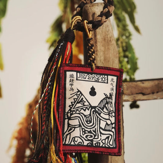 Healing Sachet